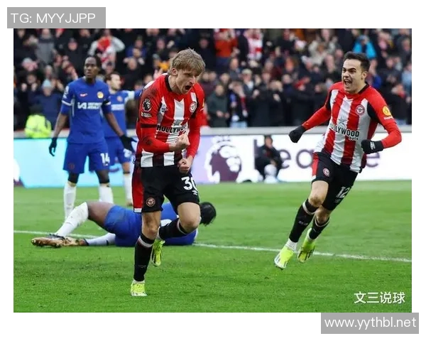 英超球队间的宿敌关系：谁是最大对手？