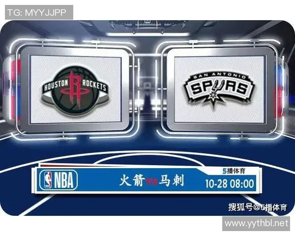 火箭与马刺激战正酣NBA季后赛5月9日精彩对决全解析